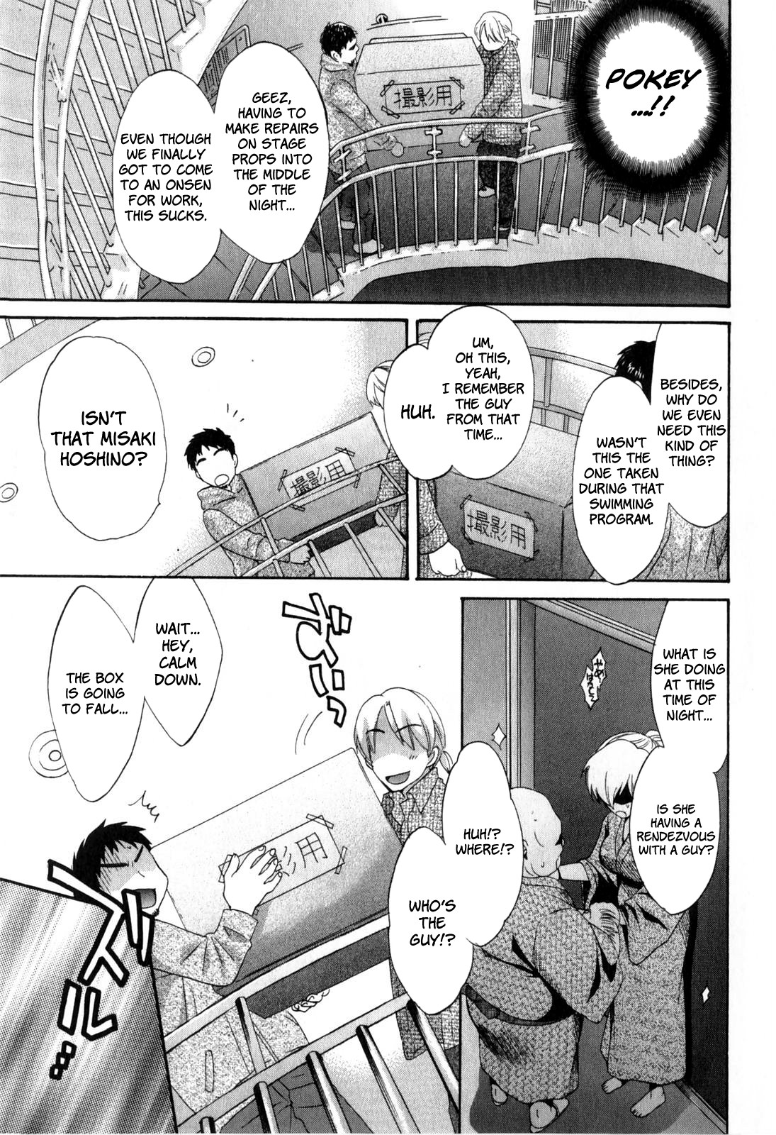 Hentai Manga Comic-Angel's Marshmallow 2-Read-39